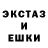 Амфетамин VHQ Lazorelina A