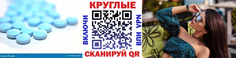 ЭКСТАЗИ Дубай  Калач 