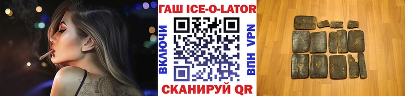 kraken сайт  Калач  ГАШИШ индика сатива 