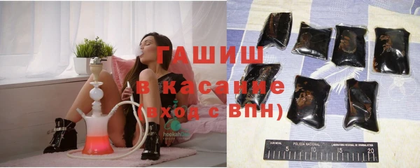 прущая мука Абинск