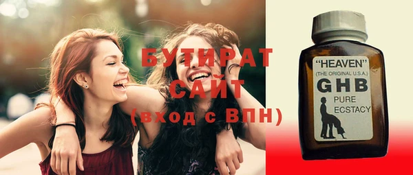 ПСИЛОЦИБИНОВЫЕ ГРИБЫ Нея