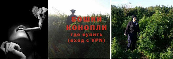 каннабис Нефтегорск