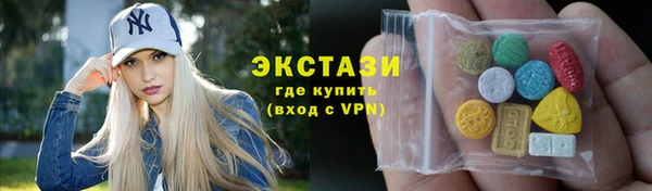 прущая мука Абинск