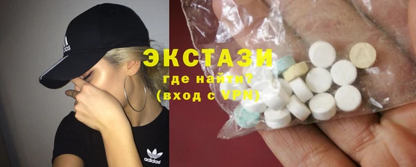 прущая мука Абинск
