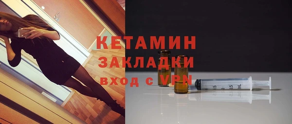 каннабис Нефтегорск