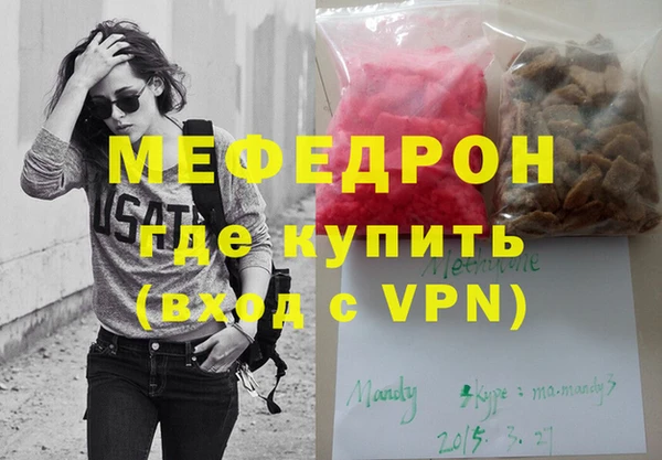 ПСИЛОЦИБИНОВЫЕ ГРИБЫ Нея