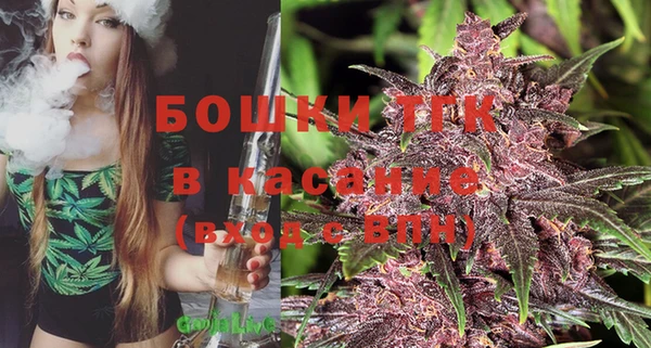 мефедрон Абдулино