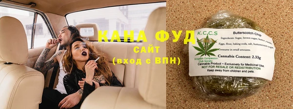 прущая мука Абинск