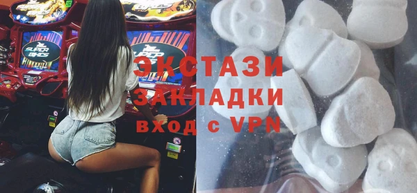 прущая мука Абинск