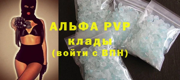 ПСИЛОЦИБИНОВЫЕ ГРИБЫ Нея