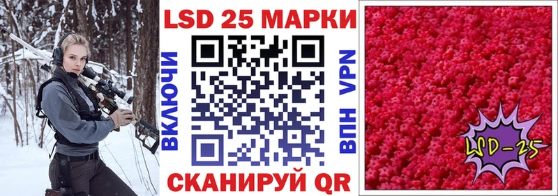 наркошоп Калач гидра tor Марки N-bome 1,8мг