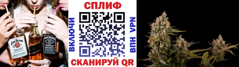 купить наркоту  Калач  Каннабис LSD WEED 